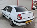 2006 HATASIZ / BOYASIZ/ 1.4 16 VALF / ALİZE / 235.000 KM'DE