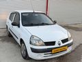 2006 HATASIZ / BOYASIZ/ 1.4 16 VALF / ALİZE / 235.000 KM'DE