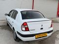 2006 HATASIZ / BOYASIZ/ 1.4 16 VALF / ALİZE / 235.000 KM'DE
