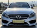 Sahibinden Mercedes - Benz C 200 D AMG 2016 Model 