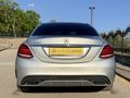 Sahibinden Mercedes - Benz C 200 D AMG 2016 Model 
