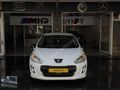 MHD MOTOR'S TAN EMSALSİZ TEMİZLİKTE 308