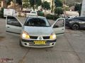 aras.dan motor saat gibi kredi kartina 12 taksit imkanı