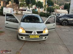 aras.dan motor saat gibi kredi kartina 12 taksit imkanı