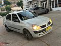 aras.dan motor saat gibi kredi kartina 12 taksit imkanı