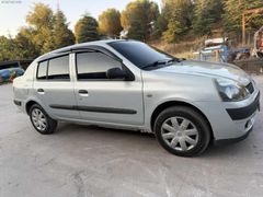 Bebekler bebeği Clio