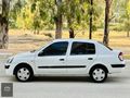 BİLGİÇLER OTO'DAN 2006 RENAULT CLİO DEĞİŞENSİZ 4,5 PARÇA BOYALI