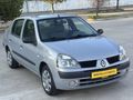 HATASIZ//DEĞİŞENSİZ//EMSALSİZ TEMİZLİKTE//KLİMALI//DÜŞÜK KM//