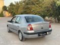 2005 BENZİNLİ RENAULT CLİO