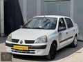 **2004 1.4CLİO AUTHENTİQUE DEĞIŞENSIZ 2.5 PARÇA BOYALI**