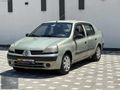 DEĞİŞENSİZ - TRAMERSİZ - 2004 MODEL CLİO 1.4 LPG'Lİ - KLİMALI !.