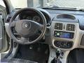 DEĞİŞENSİZ - TRAMERSİZ - 2004 MODEL CLİO 1.4 LPG'Lİ - KLİMALI !.