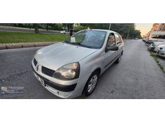 DEĞİŞEN YOK ORJİNAL 171BİN KM 2004 MODEL MOTOR VE YÜRÜR SÜPER