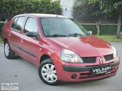 VELİHAN OTOMOTİV'DEN 2006 RENAULT CLİO 150 BİN KM BENZİNLİ