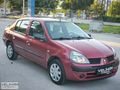 VELİHAN OTOMOTİV'DEN 2006 RENAULT CLİO 150 BİN KM BENZİNLİ