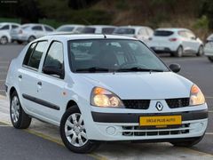 DİCLE PLUS AUTO'DAN KLİMALI BAKIMLI BEYAZ RENK