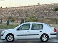 DİCLE PLUS AUTO'DAN KLİMALI BAKIMLI BEYAZ RENK