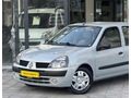 BOLAT OTOMOTİV'DEN // HATASIZ 180.000 KM'DE / 1. SINIF / KLİMALI