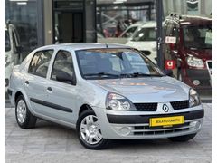 BOLAT OTOMOTİV'DEN // HATASIZ 180.000 KM'DE / 1. SINIF / KLİMALI