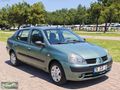 ARENA OTOMOTİVDEN TERTEMİZ 2005 MODEL RENAULT CLİO SYMBOL 75BG