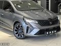 2023 CLIO 1.0 TCe TECHNO ESPRIT ALPINE X-TRONIC HATASIZ BOYASIZ.