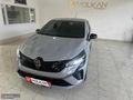 VOLKAN OTOMOTİVDEN 2025 MODEL .20000 KM.1.0TCE CLİO ALPİNE