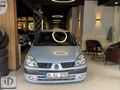 MUAYANE YENİ DÖRT LASTİK SIFIR 212 BİNDE KLİMALI 2005