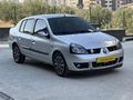KILINÇOGLU AUTO DAN