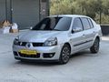 KILINÇOGLU AUTO DAN