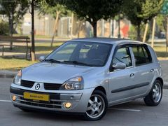 BAHAR AUTO'DAN 2006 MODEL HATASIZ AYARINDA CLİO 1.5 DCİ