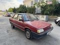 94 MODEL BROADWEY LPGLİ MUAYNELİ MOTOR ŞANZUMAN ON NUMARA