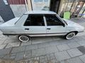 1989 MODEL 1.4 SIFIR MOTOR BRODWAY