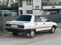 1996 model dost işi