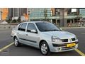 SKR MOTORS'DAN HATASIZ NOKTA BOYASIZ İLK PLAKA EXPRESSİON CLIO