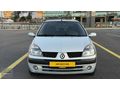 SKR MOTORS'DAN HATASIZ NOKTA BOYASIZ İLK PLAKA EXPRESSİON CLIO