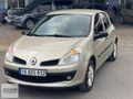 DOLU PAKET CLİO