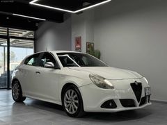 2011 ALFA ROMEO GİULİETTA 1.6 DİZEL 6 İLERİ DERİ KOLTUK ÇEKİ DMR