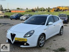 2016 MODEL 1.6 JTD GIULIETTA SUPER TCT OTOMATİK VİTES CAM GİBİİ