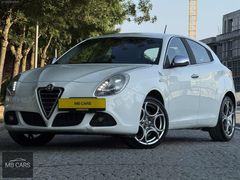 EMSALSİZ KONDİSYON OTOMATİK ALFA 1.4 MA DİST 170HP 18"YONCA FULL