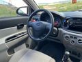 DEĞİŞEN YOK 2 PARÇA BOYA FULL BAKIMLI