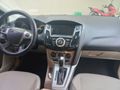 Sahibinden Ford Focus 1.6 Ti-VCT Trend X 2013 Model