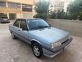 1995 MODEL RENAULT 1.6 FAİRWAY BENZİNLİ TÜPLÜ TEMİZ AİLE ARACI