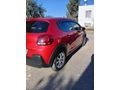 Sahibinden Citroen C3 1.2 PureTech Feel 2023 Model