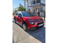 Sahibinden Citroen C3 1.2 PureTech Feel 2023 Model