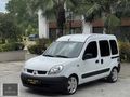 YILDIZ'DAN 2004 RENAULT KANGOO 1.5 dCi HATASIZ İLK PLAKA