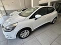 BAKIMLARI YAPILMIŞ SIFIR KOKUSU ÜZERNDE SADECE 47 BİNDE CLIO 4