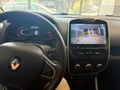 BAKIMLARI YAPILMIŞ SIFIR KOKUSU ÜZERNDE SADECE 47 BİNDE CLIO 4