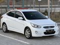 2017 HATASIZ BOYASIZ 113.*KM DCT TABLET NAVİ-GERİ GÖRÜŞ