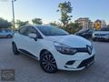 ***EMR OTOMOTİV'DEN***2020 MODEL CLİO 94.000 KM. DEĞİŞENSİZ