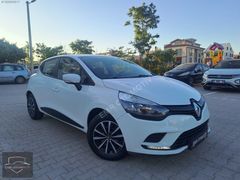 ***EMR OTOMOTİV'DEN***2020 MODEL CLİO 94.000 KM. DEĞİŞENSİZ